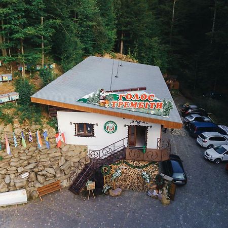 U Сimbora Hotel Lumşorî Exterior foto